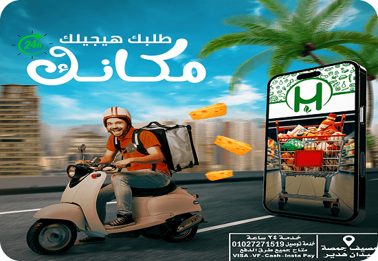 Graphic Design 1