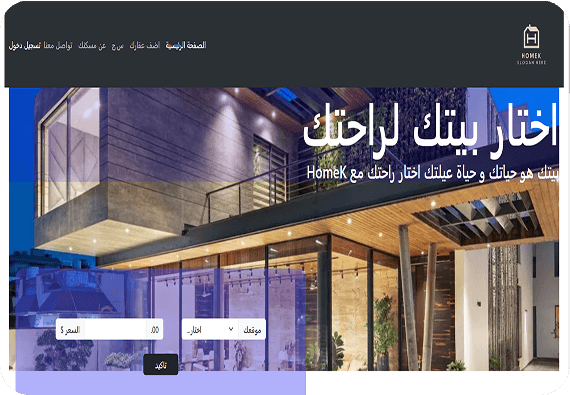 Web Design 4